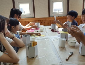 전통공예체험